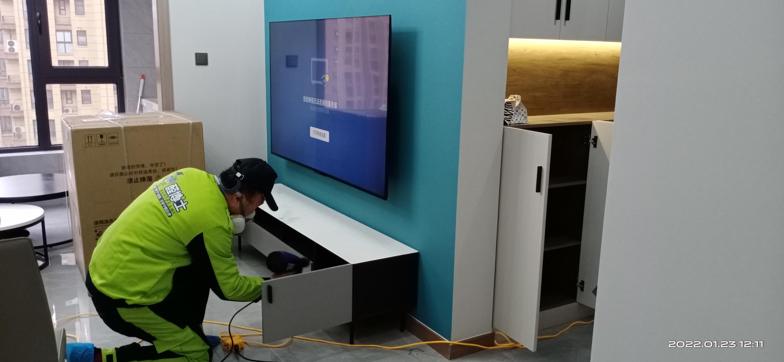 三亚绿都万和城小区除甲醛甲醛治理公司