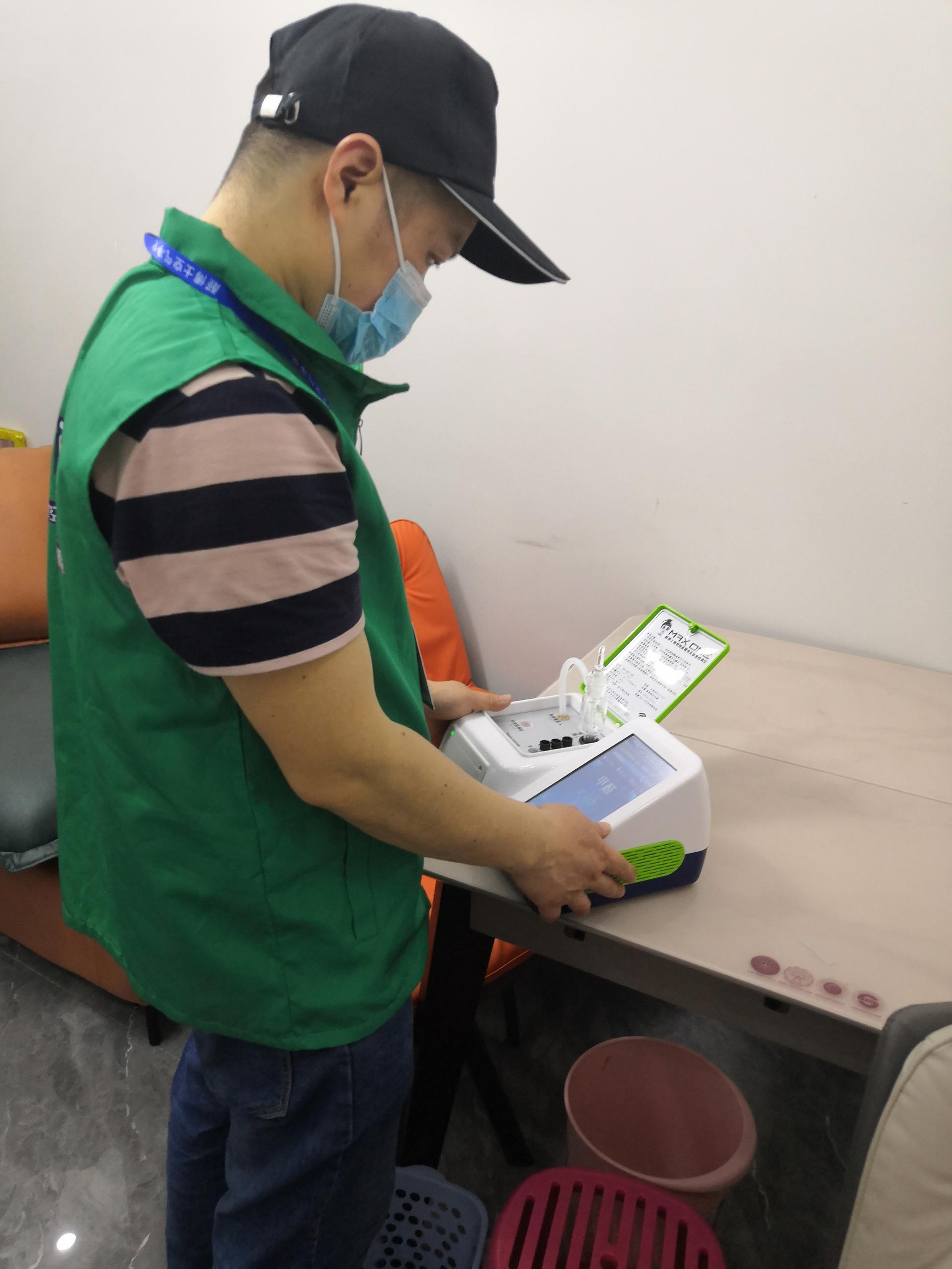 三亚德阳市东方电工厂16栋测甲醛 甲醛检测公司